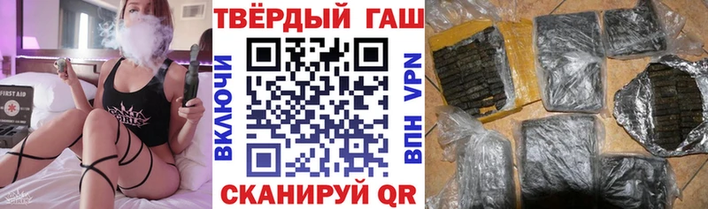 Где купить Шахты АМФ Бошки Шишки NBOMe mega онион ГАШИШ КОКАИН Мефедрон Alpha-PVP