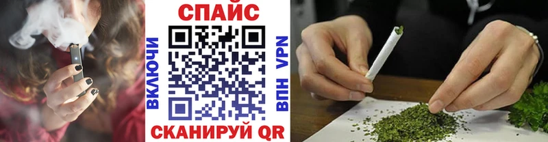 БУТИРАТ буратино  даркнет сайт  Шахты 