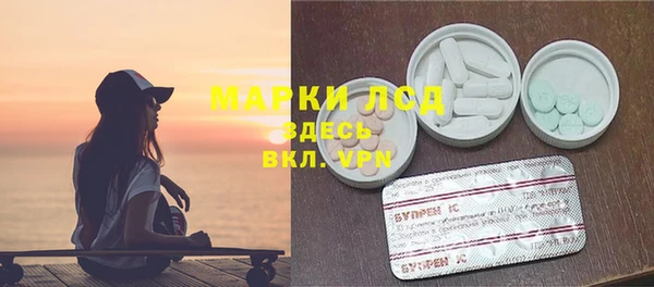 бошки Арсеньев