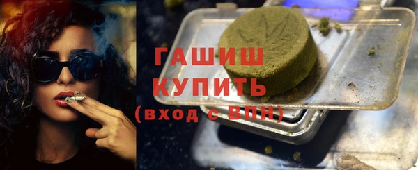 jwh Аркадак