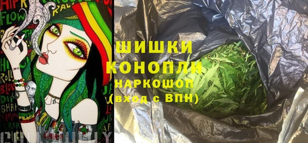 jwh Аркадак