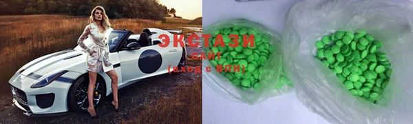 jwh Аркадак