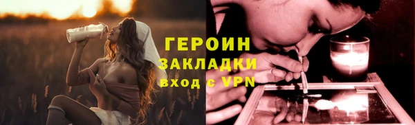 jwh Аркадак