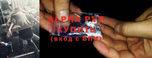 бошки Арсеньев