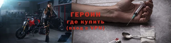 бошки Арсеньев