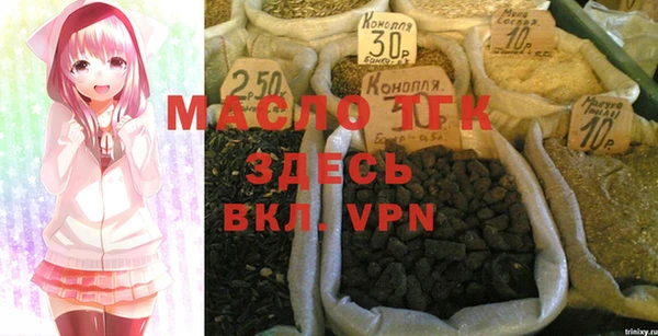 бошки Арсеньев