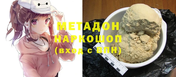 бошки Арсеньев