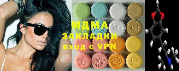 jwh Аркадак