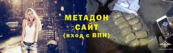 jwh Аркадак