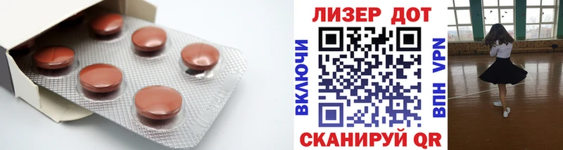 гидра рабочий сайт  как найти   Шахты  LSD-25 экстази ecstasy 