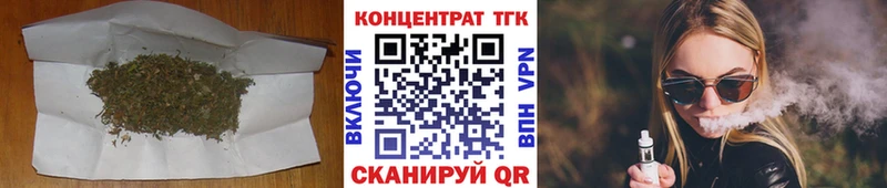 купить наркотик  Шахты  Дистиллят ТГК гашишное масло 