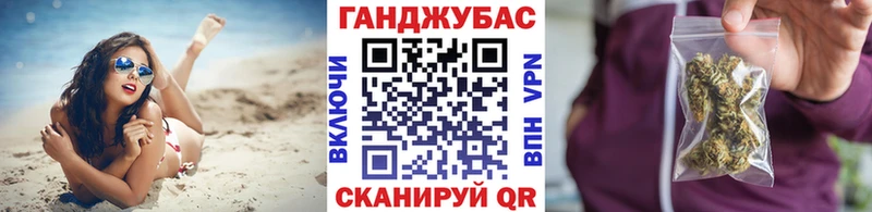 Бошки Шишки White Widow Шахты